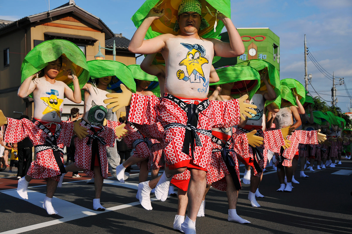 Shibukawa Heso (Navel) Festival