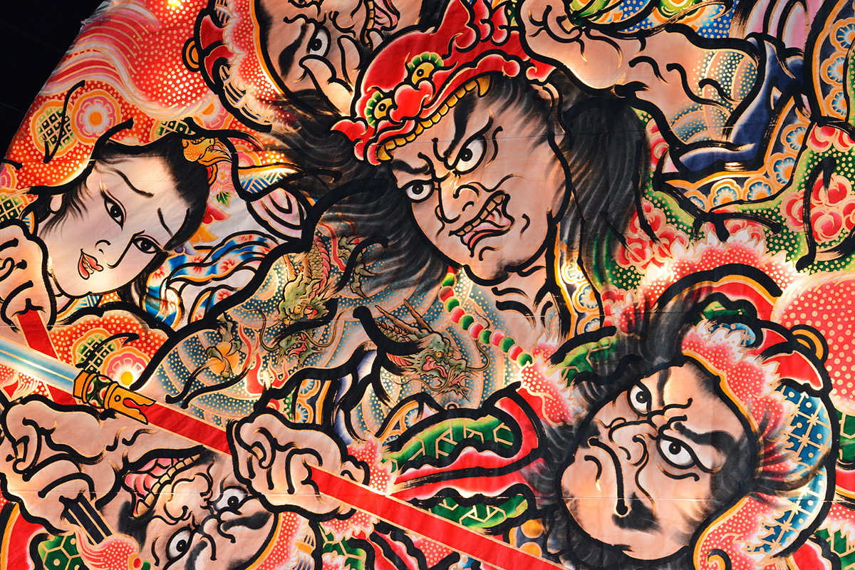 Ojima Neputa Festival