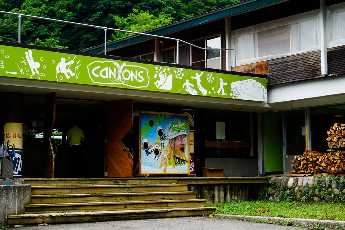 Canyons Ltd.