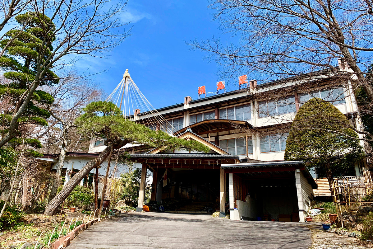 Kirishimaya Ryokan